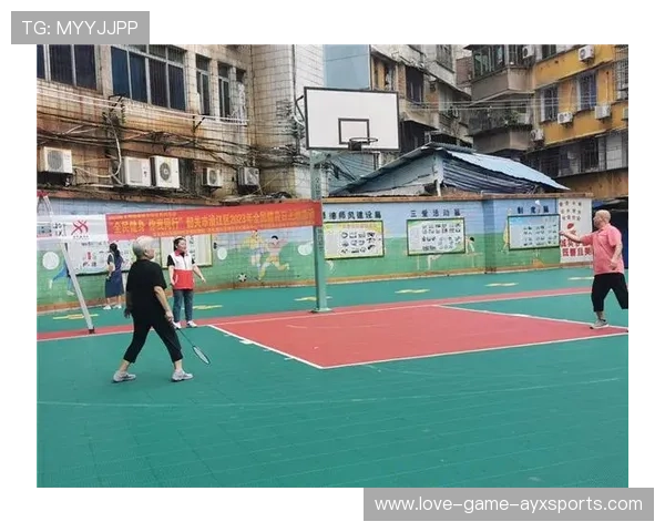 羽毛球运动普及活动策划：从学校到社区的路径