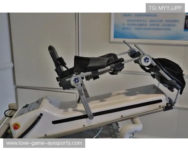 运动康复远程诊疗产品获得医保试点支持